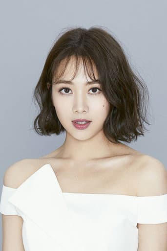 Emma Wu fotoğrafı