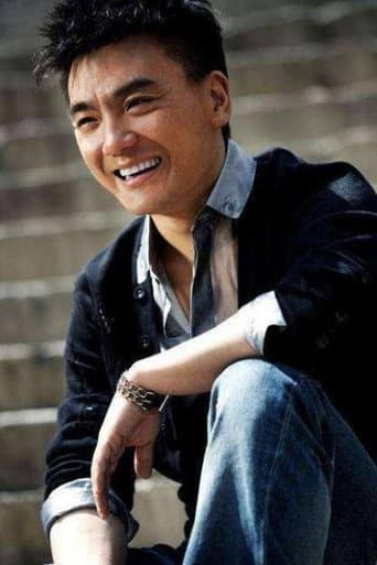 Ma Ming Wei fotoğrafı