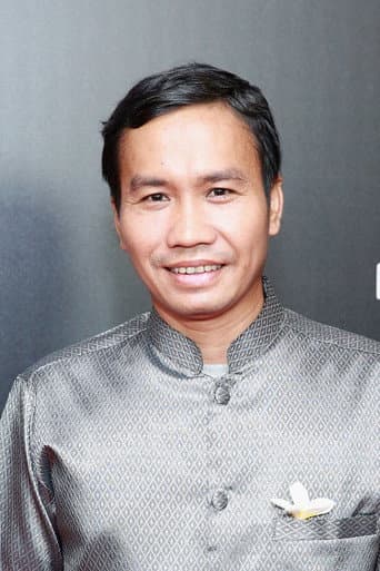 Phoeung Kompheak fotoğrafı