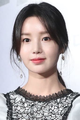 Nam Gyu-ri fotoğrafı