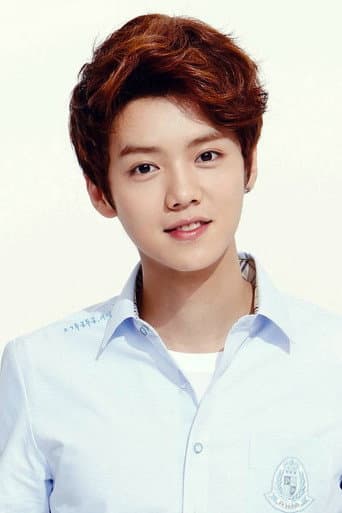 Lu Han fotoğrafı