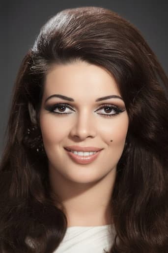 Zeynep Aksu fotoğrafı