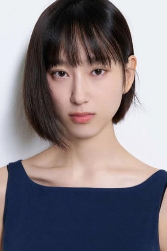 Ryu Hae-young fotoğrafı