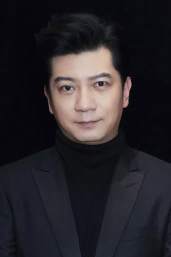 Yu Tian fotoğrafı