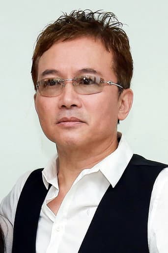 Edward Sun fotoğrafı
