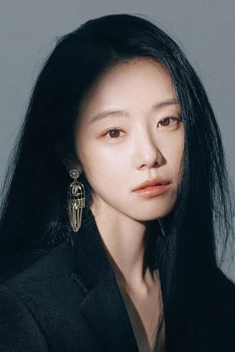 Lee Shi Won fotoğrafı