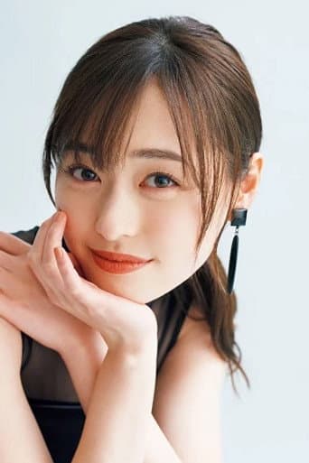 Fukuhara Haruka fotoğrafı
