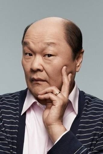 Henry Yuk fotoğrafı