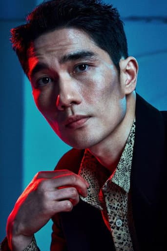 Um Tae-gu fotoğrafı