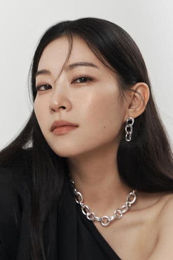 Arden Cho fotoğrafı