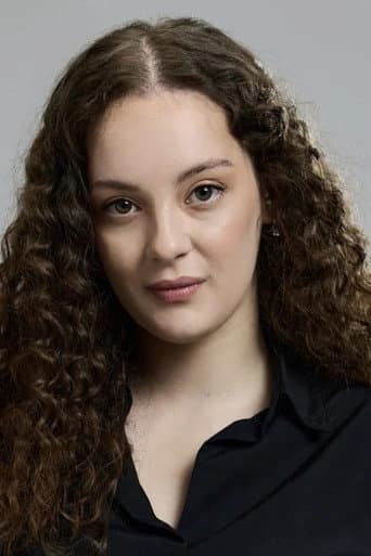 Merve Ateş fotoğrafı