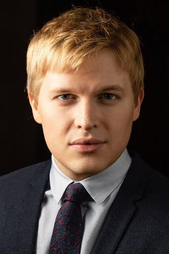 Ronan Farrow fotoğrafı