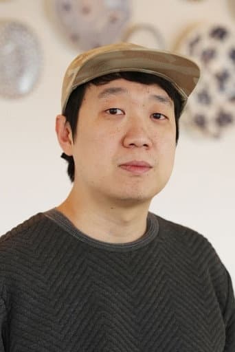 Han Jun-hui fotoğrafı