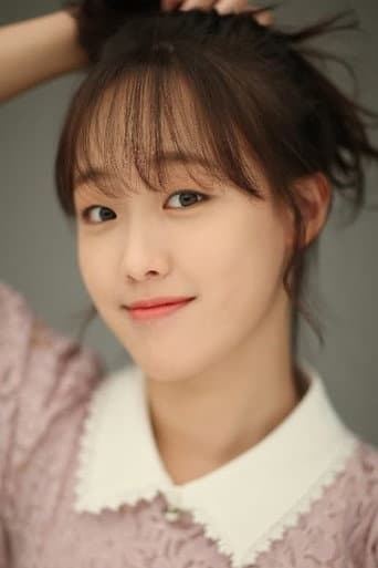 Kim Ko-eun fotoğrafı