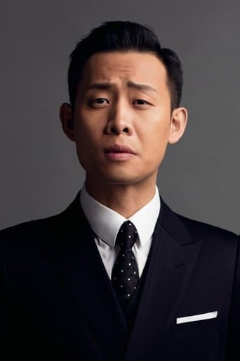 Cheung Yik fotoğrafı