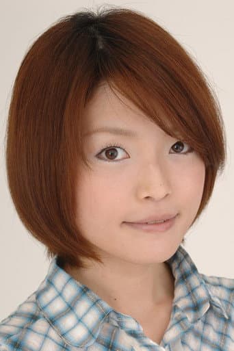 鹿野優以 fotoğrafı