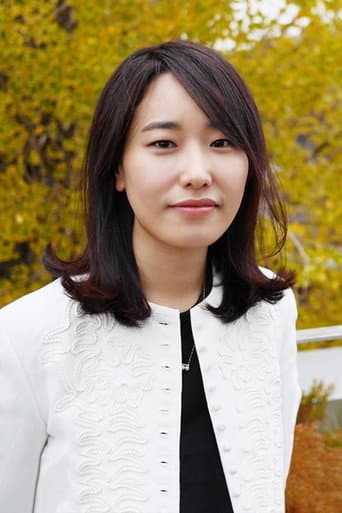 Park Ji-eun fotoğrafı