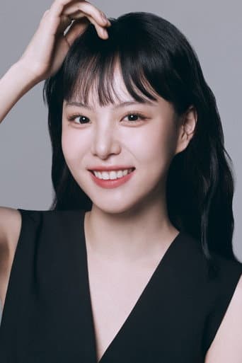Lee Yul Eum fotoğrafı