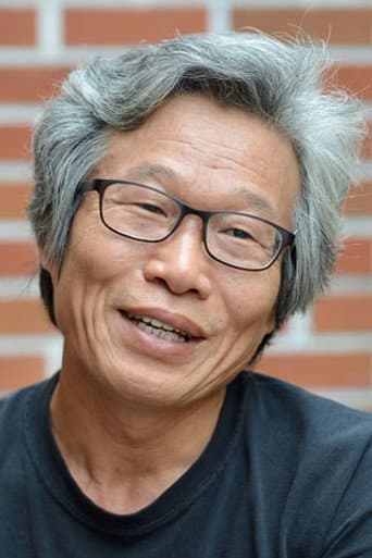 Yu Soon-woong fotoğrafı