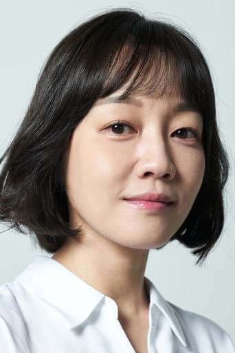 Ryoo Hye-rin fotoğrafı