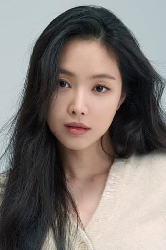 Naeun fotoğrafı