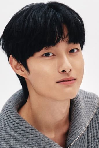 Yoon Chan-yeong fotoğrafı