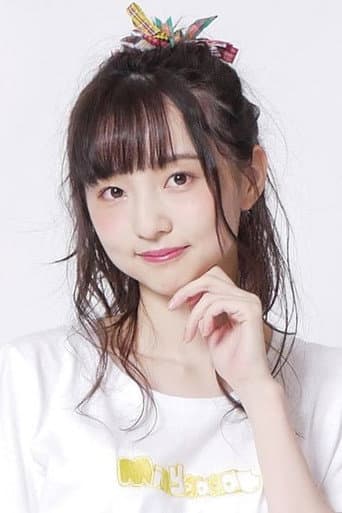Tanaka Minami fotoğrafı