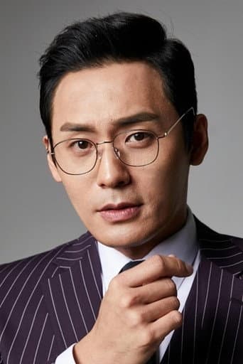 Choi Dae Hoon fotoğrafı