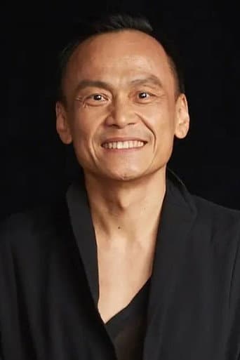 Ivan Chen fotoğrafı