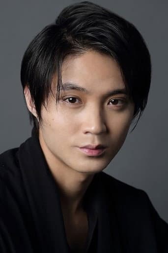 磯村勇斗 fotoğrafı