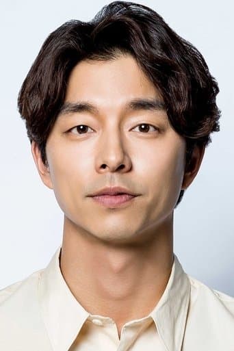Gong Ji-chul fotoğrafı
