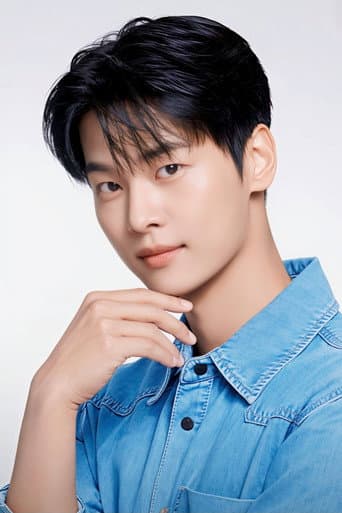 Hak-Yeon Cha fotoğrafı