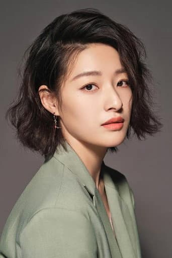 Lang Yue Ting fotoğrafı