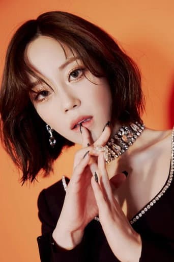 Young-ji Heo fotoğrafı
