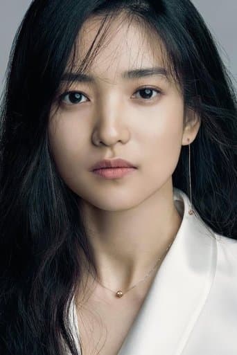 Tae Ri Kim fotoğrafı