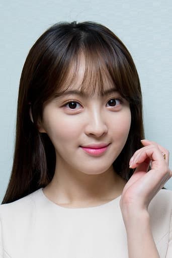 Jeong Hye Seong fotoğrafı