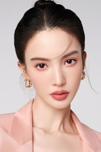 Chen Jin fotoğrafı