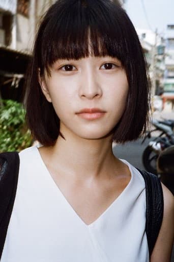 Yi-Jung Chiang fotoğrafı