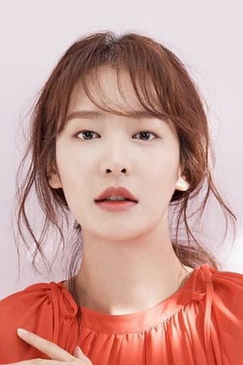 Jeong Yoo Jin fotoğrafı
