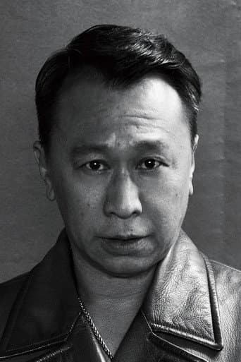 An-Shun Yu fotoğrafı