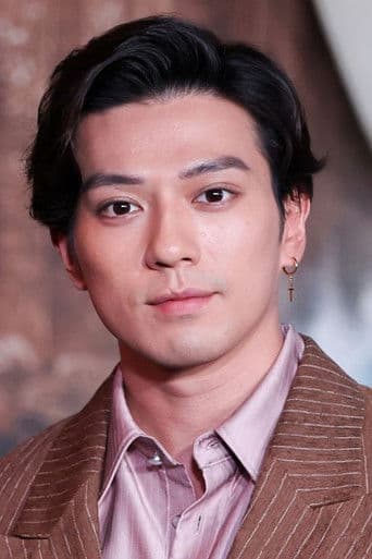 新田真剣佑 fotoğrafı