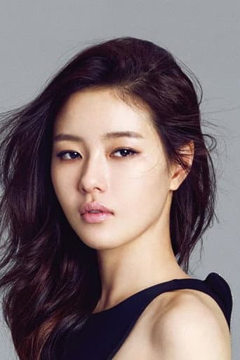 hana park fotoğrafı