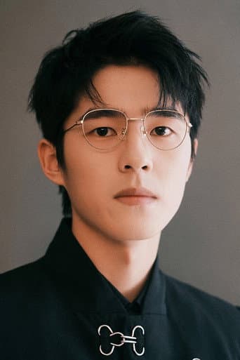 Liu Hao-Ran fotoğrafı