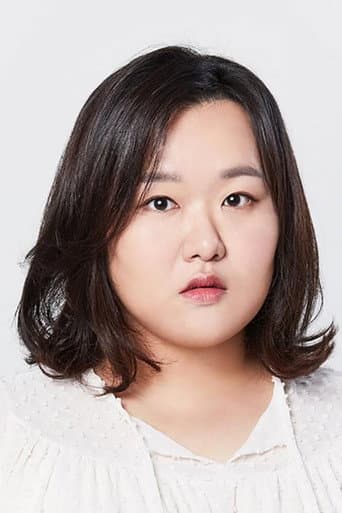 Ha Jae-Suk fotoğrafı