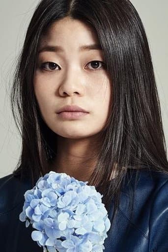 Jeong Ha-dam fotoğrafı