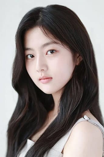 Sin Eun-soo fotoğrafı