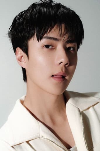 Oh Se-hun fotoğrafı