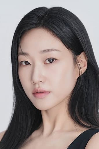Ha Yoon-kyeong fotoğrafı