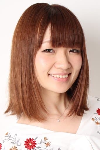 Atsumi Tanezaki fotoğrafı