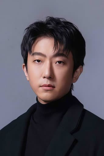 Harry Chang fotoğrafı
